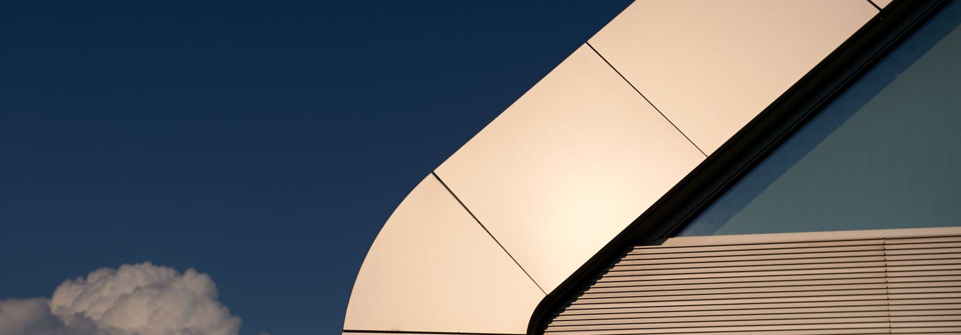 Ausschnitt H²-Office, Duisburg